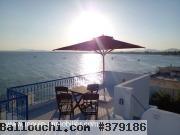 DAR LOTUS La Medina Hammamet AV1665