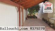 Villa Konfida à Vendre à EL Mourouj 3