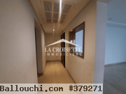 Appartement s+3 avec chambre de service à ain zaghouan nord MAL0378