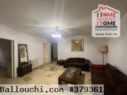Appart S+3 Celyan à Vendre à Ain Zaghouan