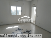 Appartement s+4 aux berges du lac  1 ZAL4428