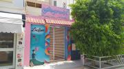 A louer Rez de chaussée de villa a usage commercial