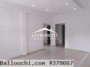 Bureau H+2 à ain zaghouan nord ZBL0352