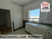 S1 Fariha à Vendre à Boumhal