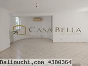 reez de chausse pour la location annuelle