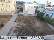 Terrain Villa Lysandra à Vendre à Ain Zaghouan Sud