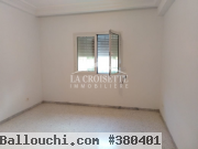 Appartement s+2 à ain zaghouan el wahat ZAV1542