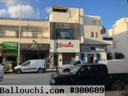 FOND DE COMMERCE