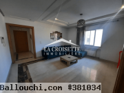 Appartement s+1 meublé à ain zaghouan nord MAL0472