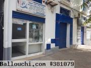 FOND DE COMMERCE TOUT PRES D AVENUE DE CARTHAGE TUNIS