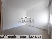Appartement s+2 aux jardins de carthage MAL0457