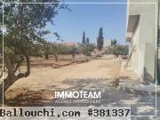 A vendre un terrain de 450m²