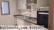Appartement s+2 à ain zaghouan MAL0488