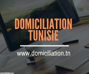 SALLE DE FORMATION