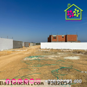Très belle offre pour un terrain agricole de 1600 m² aRmila