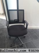 vente chaise model Atlanta