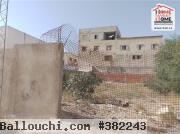 Terrain Villa Belgrade à Vendre à La Soukra