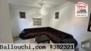 Duplex Bettina à Vendre à Gammarth