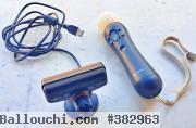2 Accessoires PS3 Presque Neufs
