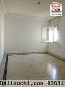 Appart Joana à Vendre à Bizerte