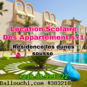 Location scolaire S+1 à là résidence Les Dunes à Chatt Meriem 