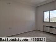 Appartement Sophie AL3230 Hammamet