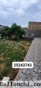 maison u centre ville elhaouaria