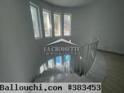 Villa s+4 vue sur mer avec piscine à Gammarth MVL1457