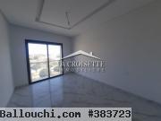 Appartement s+1 aux jardins de carthage MAL3294