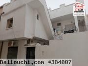 Immeuble Corne-Payen à Vendre à Cité EL Khadhra