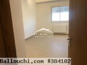 Appartement s+3 aux Jardins de Carthage / réf : MAL0764