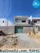 Maison Ibrahim