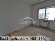 Appartement s+4 aux jardins de carthage ZAL097