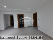 Appartement s+2 à ain zaghouan sud MAL0589
