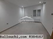 Appartement s+1 à ain zaghouan nord MAL0590