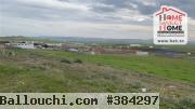 Terrain Alfa à Vendre à Mohammedia