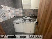 Bureau H+3 aux berges du lac 2 MBL0364