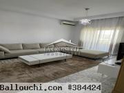 Appartement s+2 meublé aux jardins de carthage MAL0618