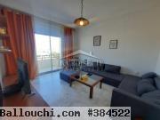 Appartement s+1 meublé à ain zaghouan MAL1775