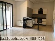 Appartement s+1 aux jardins de carthage ZAL1453
