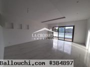 Un duplex en s2 à Gammarth , référence Mdl0573