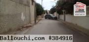 Terrain Villa Alexis à Vendre à Borj Louzir