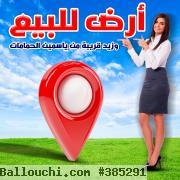 Terrain de 450 m² à Hammamet