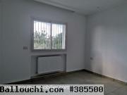 Appartement Sally 2 AL3247 Hammamet Nord