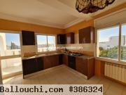 Appartement Balkis AL2649 Hammamet