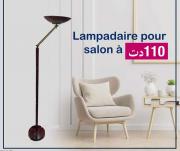Lampadaires de salon