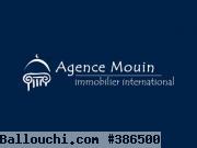 HOTEL GHAYA Djerba Midoun AV1749