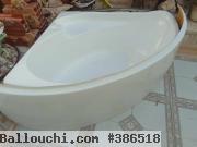 Baignoire