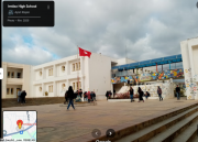 Terrain Agricole a usage industriel, a cote de l'ecole Farabi et Lycee Imtiyez Jdaida