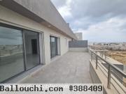 DUPLEX JOY Hammamet Nord AFH AV1734